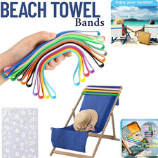 Sunbed Towel Straps Secure