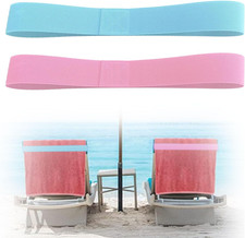 2 Pcs Beach Towel Bands